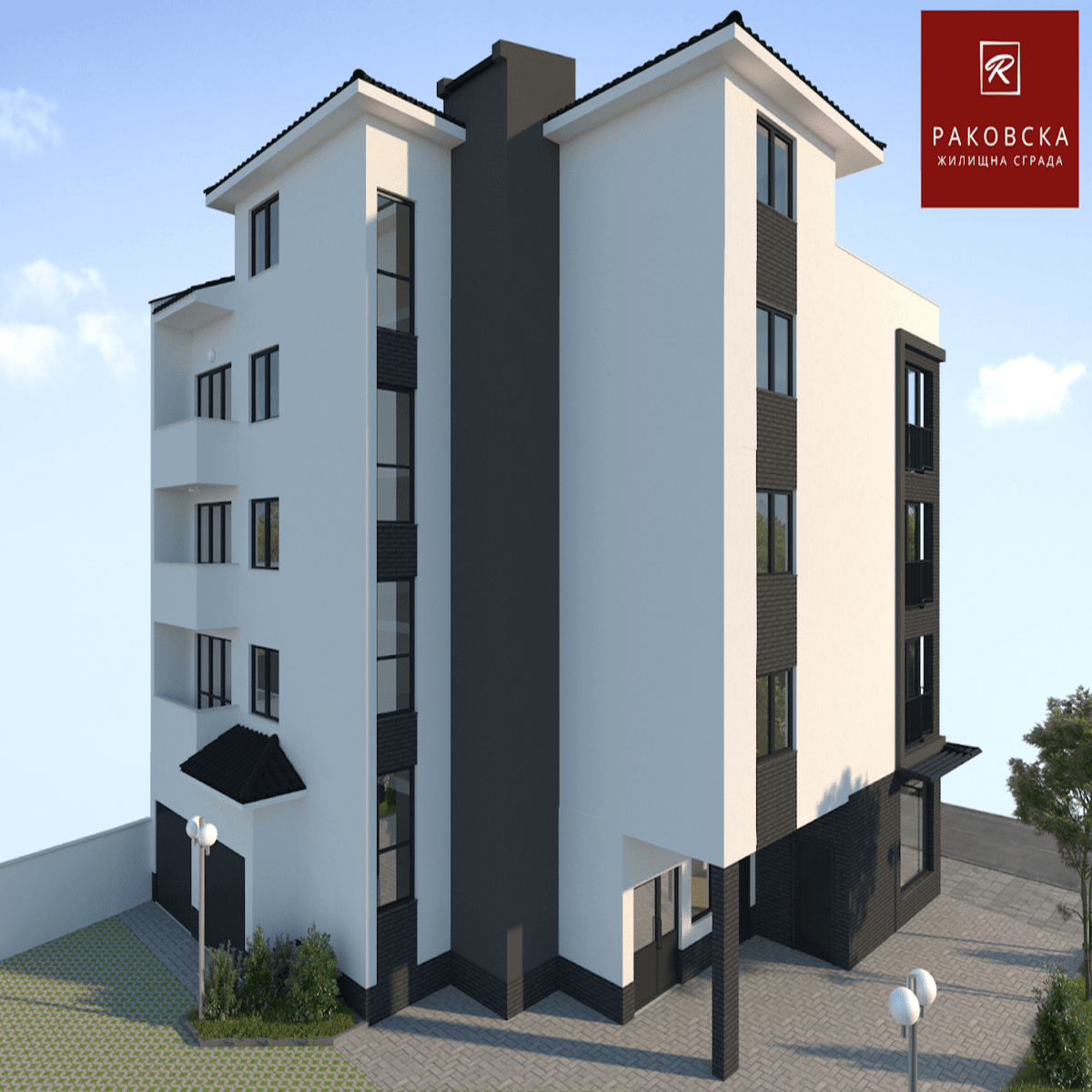 Жилищен комплекс Раковски - гр.Търговище